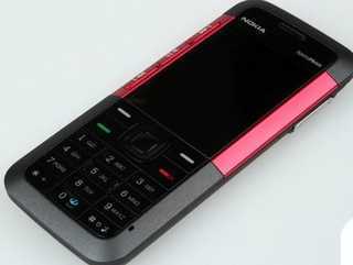 Só Hoje Nokia Desbloqueado 5310 Xpressmusic Vermelho Preto com Defeito