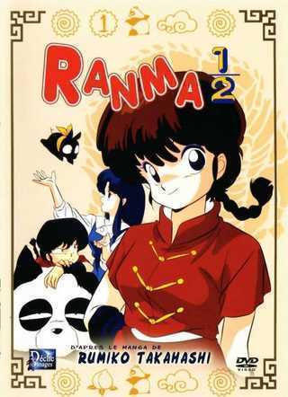 Ranma 1/2 Anime em DVD