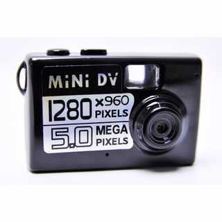 Mini Micro Camera Espiã Filmadora de 5.0 Mega Pixels