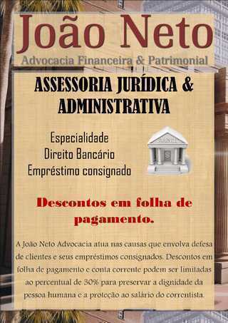 Direito Bancário e Empréstimo Consignado