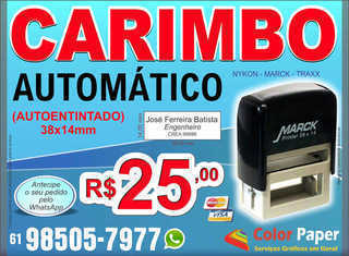 Carimbo Automático 38x14mm