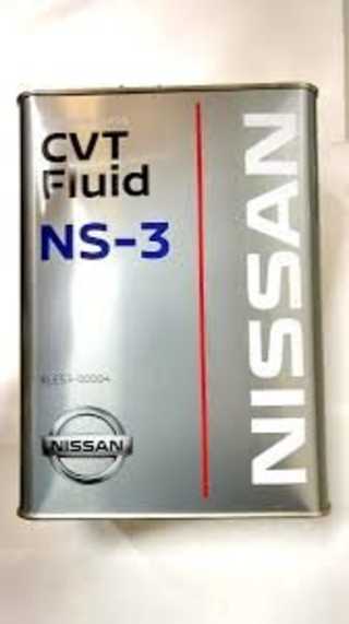 Fluído Original Nissan Cvt 4 Litros