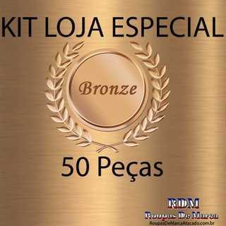 Kit Loja Especial Bronze 50 Peças