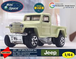 Matchbox 1951 Willys Jeep Pickup 4x4 Cor Bege 1/64