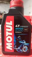 Motul 300 4t 20w50 Caixa12/1lt