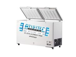 Freezer Fricon 503 Litros