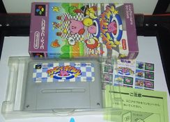 Fotos Similares: Jogo Kirby's Dream Course Super Famicom Nintendo Snes 