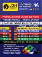 Fotos Similares: Fios e Cabos Eletricos 2.5 4mm 6mm 10mm 