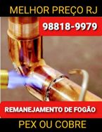 Conserto Aquecedor Realengo RJ Manutenção Aquecedor a Gás