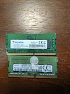 Memoria 8 Gigas Ddr 4 , 100 Reais Cada