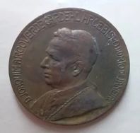 Medalha Brasil Rio de Janeiro 1915 Cardeal Dom Joaquim Arcoverde