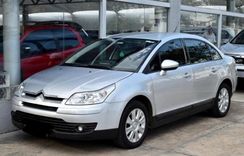 Citroen C4 2.0 Pallas Exclusive 2011 Imperdível !!!