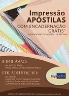 Encadernação de Apostilas Grátis