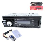 Som Automotivo Rádio Fm 1238 P2 Usb Mp3 Cartão Sd e Controle