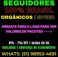 Seguidores Instagram 100% Organicos e Brasileiros