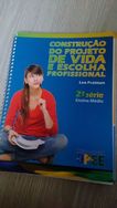 Fotos Similares: Livro Construção do Projeto de Vida e Escolha Profissional 