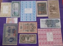 10 Notas Raras Novinhas Rússia 1898 Germany áustria China