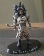 Son Goku Dragon Ball Soul Of Hyper Figuration Miniatura Oficial Bandai