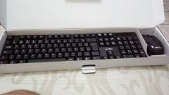 Kit Teclado e Mause