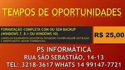 Promoção