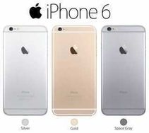 Carcaça para Iphone 5s/6/6plus Instalação Grátis ? à Partir de 170,0