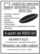 Suporte Informatica