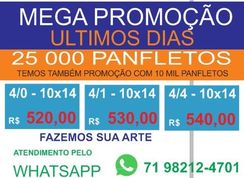 1000 Cartões de Visita + Logomarca