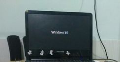 Vendo Computador Positivo Premium Pctv