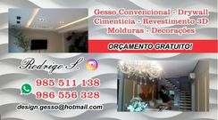 Design Gesso