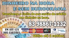 Seu Cartão é Dinheiro