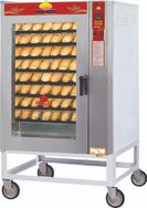 Forno de Panificadora para Pão Francês 41/