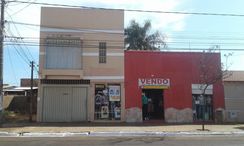 Casa à Venda no Universitario