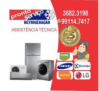 Pronto Serviço Refrigeração