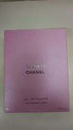 Perfume Chanel Chance Eau de Toilette 100 ML