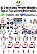 Camisetas Personalizadas