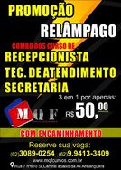 Recepcionista e Secretaria