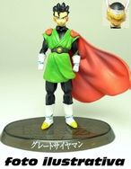 Son Gohan Dragonball Soul Of Hyper Figuration Miniatura Oficial Bandai