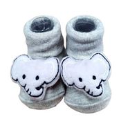 Pantufa Infantil com Chocalho Cinza Clingo