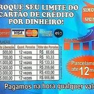 Emprestimo no Cartao de Credito