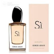 Giorgio Armani Si 100ml Original