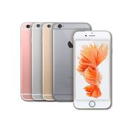 Iphone 6s 32gb Tela Retina Hd 4,7