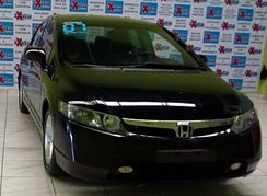 Honda Civic 2007 Automático Completo