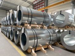 Bobina Galvalume 0,40mm X 1200mm com Dhabi Steel