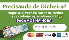 Empréstimo no Cartão de Crédito