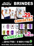 Fotos Similares: Camisetas, Polos, Uniformes Personalizados Silk Screen, Sublimação e Bordados 