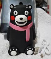 Carregador Portátil Power Supply Emoji Urso Rosa