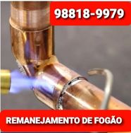 Conserto de Aquecedor a Gás no Recreio RJ 98818_9979