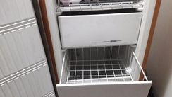 Freezer Prosdócimo F21