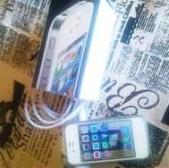 Vendo Iphone 4s Original