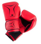 Luvas de Boxe de Iniciação Fkt180 Domyos